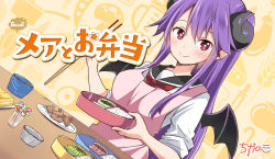 Rule 34 | 1girl, apron, bento, black sailor collar, black wings, blush, bowl, chikanoko, chopsticks, closed mouth, commentary request, curled horns, demon horns, demon wings, food, hair between eyes, heart, holding, holding chopsticks, horns, long hair, long sleeves, looking at viewer, naito mare, neckerchief, pink apron, plate, ponytail, purple hair, ragho no erika, red eyes, red neckerchief, rice, sailor collar, shirt, sidelocks, sleeves pushed up, smile, solo, translation request, very long hair, white shirt, wings