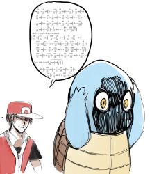 Rule 34 | 1boy, 1other, baseball cap, brown hair, commentary, cosplay, creatures (company), crossover, death note, english commentary, game freak, gen 1 pokemon, gold trim, hat, highres, jersey, math, nintendo, pokemon, pokemon frlg, red (pokemon), red (pokemon) (cosplay), red eyes, red headwear, shaded face, speech bubble, squirtle, trigonometry, yagami light, yourfreakyneighbourh