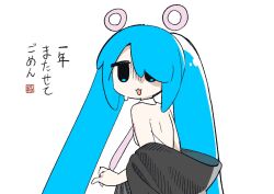 Rule 34 | 1girl, :3, alternate costume, alternate design, alternate hairstyle, backless shirt, bare back, black shawl, blue eyes, blue hair, floating headgear, from behind, gloom (expression), hair over one eye, half-closed eyes, halter shirt, halterneck, hatsune miku, headgear, inemuri (jdq5e), long hair, looking at viewer, looking back, necktie, nervous sweating, no sclera, open mouth, pink necktie, shawl, shirt, simple background, solo, sweat, translated, twintails, upper body, very long hair, vocaloid, white background, white shirt