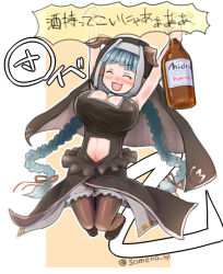 Rule 34 | 10s, 1girl, :d, arms up, blue hair, blush, bottle, bouncing breasts, braid, breasts, brown pantyhose, cleavage, covered erect nipples, draph, drunk, female focus, granblue fantasy, gymno, habit, hair ribbon, holding, holding bottle, large breasts, long hair, nose blush, nun, open mouth, pantyhose, red ribbon, ribbon, rumredda, smile, solo, translation request, twin braids