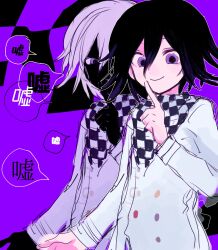 Rule 34 | 1boy, black hair, buttons, checkered clothes, checkered scarf, commentary request, danganronpa (series), danganronpa v3: killing harmony, finger to mouth, hair between eyes, highres, inverted colors, long sleeves, looking at viewer, male focus, oma kokichi, pomekasu, purple background, purple eyes, purple hair, scarf, short hair, shushing, smile, solo, speech bubble, upper body