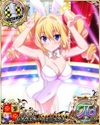 Rule 34 | 1girl, animal ears, bishop (chess), blonde hair, blue eyes, bow, breasts, card (medium), carrot, chess piece, cleavage, covered navel, drill hair, fake animal ears, female focus, hair ribbon, high school dxd, holding, holding carrot, large breasts, leotard, long hair, looking at viewer, official art, playboy bunny, rabbit ears, ravel phenex, ribbon, standing, twin drills, white leotard
