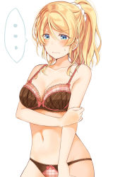Rule 34 | ..., 1girl, ayase eli, blonde hair, blue eyes, blush, bra, breasts, cleavage, collarbone, commentary request, frown, hand on own arm, highres, love live!, love live! school idol project, medium breasts, mogu (au1127), navel, panties, plaid, plaid panties, ponytail, scrunchie, sidelocks, solo, spoken ellipsis, stomach, striped bra, striped clothes, sweatdrop, underwear, underwear only, v-shaped eyebrows, white scrunchie