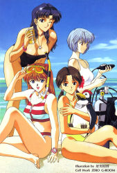Rule 34 | 4girls, alcohol, artist name, artist request, ayanami rei, barefoot, beach, beer, bent over, bikini, bird, black one-piece swimsuit, breasts, can, cleavage, cloud, female focus, freckles, goggles, happy, highleg, highleg swimsuit, highres, holding, holding can, horaki hikari, hug, jewelry, katsuragi misato, large breasts, long hair, looking at viewer, looking to the side, low twintails, medium breasts, multiple girls, necklace, neon genesis evangelion, ocean, one-piece swimsuit, one eye closed, open mouth, outdoors, penguin, penpen, scan, scuba, serious, shiny skin, short hair, sitting, sky, smile, snorkel, souryuu asuka langley, strapless, striped bikini, striped clothes, swimsuit, twintails, white one-piece swimsuit, wink, yellow one-piece swimsuit