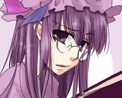 Rule 34 | 1girl, ako, ako (so crazy!?), bespectacled, book, face, female focus, glasses, hat, lowres, mob cap, open book, patchouli knowledge, purple hair, reading, solo, touhou