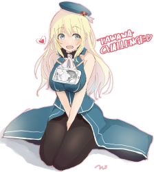 Rule 34 | 10s, 1girl, atago (kancolle), bare shoulders, beret, between legs, black pantyhose, blonde hair, blue eyes, breasts, commentary request, eyebrows, getsuyoubi no tawawa, hat, highres, kantai collection, large breasts, long hair, looking at viewer, object on breast, open mouth, pantyhose, seiza, simple background, sitting, solo, tawawa challenge, tebi (tbd11), white background