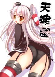 Rule 34 | &gt;:o, 10s, 1girl, :o, amatsukaze (kancolle), ass, black panties, brown eyes, cameltoe, garter straps, hair tubes, kantai collection, long hair, looking at viewer, open mouth, panties, solo, striped clothes, striped thighhighs, thighhighs, underwear, v-shaped eyebrows, white hair, yuutsuki hina