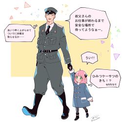 Rule 34 | 1boy, 1girl, ahoge, anya (spy x family), awarinko, black footwear, black necktie, blue coat, blush, boots, child, coat, commentary request, fur trim, green eyes, hairpods, hat, highres, holding hands, horn ornament, horns, military, military hat, military uniform, necktie, open mouth, scar, scar across eye, smile, speech bubble, spy x family, thought bubble, translation request, uniform