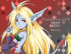 Rule 34 | 1girl, animal ears, blonde hair, breasts, breath of fire, breath of fire ii, closed mouth, long hair, looking at viewer, pointy ears, rinpoo chuan, topless male, solo, tail