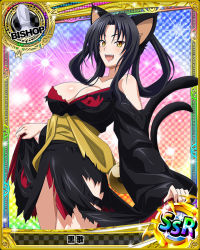 Rule 34 | 10s, 1girl, animal ears, bishop (chess), black hair, breasts, card (medium), cat ears, cat tail, character name, checkered background, chess piece, cleavage, fangs, gradient background, hair rings, high school dxd, japanese clothes, kimono, kuroka (high school dxd), large breasts, lipstick, long hair, makeup, multiple tails, official art, purple lips, rainbow background, runes, solo, tail, torn clothes, trading card, yellow eyes
