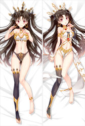 Rule 34 | 1girl, anklet, armlet, bakugadou, bare arms, barefoot, bed sheet, black bow, black hair, blush, bow, breasts, cleavage, closed mouth, dakimakura (medium), earrings, fate/grand order, fate (series), full body, gluteal fold, groin, hair bow, hand up, hoop earrings, ishtar (fate), jewelry, knees together feet apart, long hair, looking at viewer, lying, medium breasts, multiple views, navel, on back, parted lips, red eyes, single thighhigh, thigh gap, thighhighs, toeless legwear, toes, tohsaka rin, two side up, very long hair