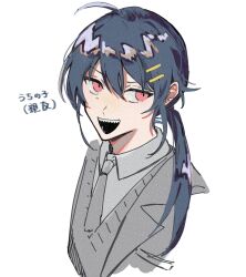 Rule 34 | 1girl, ahoge, blue hair, collared shirt, commentary request, cropped torso, film grain, grey necktie, grey shirt, grey sweater, hair between eyes, hair ornament, hairclip, highres, hirako daishougun, long hair, low ponytail, necktie, open mouth, original, red eyes, shadow, sharp teeth, shirt, simple background, solo, sweater, teeth, translation request, upper body, upper teeth only, white background