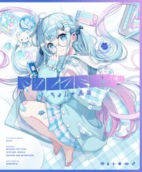 Rule 34 | + +, 1girl, absurdres, ahoge, bear hair ornament, blue-framed eyewear, blue border, blue eyes, blue hair, blue jacket, blue nails, blue theme, blush, border, cellphone, chon (chon33v), closed mouth, crossed bandaids, cup, drink, drinking straw, frilled shirt, frills, from above, glasses, gradient border, hair ornament, hairclip, handheld game console, highres, holding, holding phone, jacket, legs folded, legs together, long bangs, long hair, looking at viewer, lying, miniskirt, nail polish, off shoulder, on side, original, phone, plaid, plaid skirt, pleated skirt, polaroid, purple border, raised eyebrows, safety pin, semi-rimless eyewear, shirt, short sleeves, sidelocks, simple background, skirt, smartphone, smile, solo, stuffed animal, stuffed toy, teddy bear, toenail polish, toenails, translation request, two side up, white background, white shirt