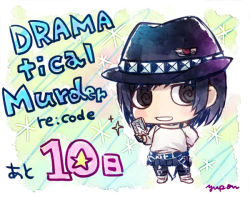 Rule 34 | 1boy, belt, black eyes, black hair, chibi, copyright name, countdown, dramatical murder, full body, hand on own hip, hat, looking at viewer, male focus, nitro+ chiral, off-shoulder shirt, off shoulder, open mouth, sei (dramatical murder), shirt, smile, solo, sparkle, @ @, trilby, yuupon