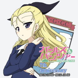 Rule 34 | 1girl, anniversary, arm across chest, assam (girls und panzer), black necktie, black ribbon, blonde hair, blue eyes, blue sweater, commentary, copyright name, dated, dress shirt, emblem, english text, girls und panzer, grey background, hair pulled back, hair ribbon, hand in own hair, ichinose jun, long hair, long sleeves, looking at viewer, necktie, parted lips, ribbon, school uniform, shirt, simple background, smile, solo, st. gloriana&#039;s (emblem), st. gloriana&#039;s school uniform, sweater, upper body, v-neck, white shirt, wing collar