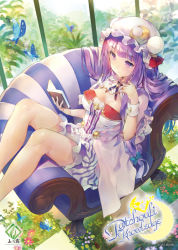 Rule 34 | 1girl, adapted costume, blue butterfly, blunt bangs, book, breasts, bug, butterfly, character name, cleavage, commentary request, couch, crescent, crescent pin, english text, flower, hat, insect, knees up, light smile, long hair, medium breasts, open book, patchouli knowledge, purple eyes, purple hair, reading, sitting, solo, tamanotsuyu, thighs, tile floor, tiles, touhou, watermark