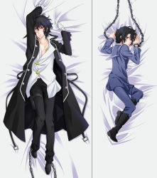 Rule 34 | 00s, black hair, chain, dakimakura (medium), gilbert nightray, male focus, pandora hearts, time paradox