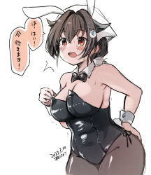 Rule 34 | 1girl, animal ears, artist name, black hair, black leotard, black pantyhose, blush, breasts, cleavage, commentary, cowboy shot, dated, detached collar, fake animal ears, groin, hair between eyes, hair ornament, highres, jingei (kancolle), kantai collection, kirisawa juuzou, large breasts, leotard, open mouth, pantyhose, rabbit ears, red eyes, short hair, signature, simple background, solo, speech bubble, strapless, strapless leotard, translation request, white background, wrist cuffs