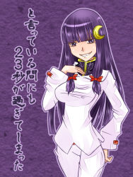 Rule 34 | 1girl, alternate costume, aoshima, contemporary, crescent, crescent hair ornament, female focus, grin, hair ornament, no headwear, no headwear, patchouli knowledge, purple eyes, purple hair, smile, solo, touhou, translation request