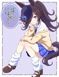 Rule 34 | 1girl, alternate costume, animal ears, blue skirt, bow, bowtie, brown footwear, brown hair, cardigan, commentary, flower, hair over one eye, hand on own cheek, hand on own face, hat, hat flower, highres, hokuyukis, horse ears, horse girl, horse tail, knees together feet apart, leg warmers, loafers, looking at viewer, loose bowtie, miniskirt, plaid, plaid skirt, pleated skirt, ponytail, purple bow, purple bowtie, purple eyes, rice shower (umamusume), school uniform, shirt, shoes, sitting, skirt, smile, solo, striped background, tail, translated, umamusume, white shirt, wing collar, yellow cardigan