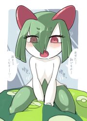 Rule 34 | bags under eyes, blush, colored skin, creatures (company), game freak, gen 3 pokemon, green hair, hair between eyes, highres, horns, ino (tellu0120), kirlia, multicolored skin, nintendo, open mouth, pink eyes, poke ball print, pokemon, pokemon (creature), sidelocks, simple background, speech bubble, sweat, translation request, two-tone skin, white skin