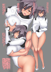 Rule 34 | 1girl, against wall, ass, black hair, blazblue, blush, breasts, bullet (blazblue), cosplay, covered navel, full body, gluteal fold, grabbing, grabbing another&#039;s breast, grabbing from behind, groin, hair between eyes, haydee (game), haydee (haydee), haydee (haydee) (cosplay), heavy breathing, helmet, highleg, highleg leotard, highres, large breasts, leotard, looking at viewer, multiple views, nipple stimulation, nipple tweak, open mouth, orange hair, profile, pussy juice, scar, short hair, solo focus, tanabe (studio tiamat), thighs, tongue, tongue out, translation request, unworn headwear, unworn helmet, white leotard