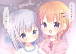 Rule 34 | 2girls, :d, :o, blue eyes, blue hair, blurry, blurry background, blush, brown hair, collared dress, commentary request, depth of field, dress, gochuumon wa usagi desu ka?, hair between eyes, hair ornament, hairclip, heart, hoto cocoa, kafuu chino, long hair, multiple girls, neck ribbon, open mouth, parted lips, pink dress, purple eyes, red ribbon, ribbon, rin (fuwarin), romaji text, smile, teeth, translation request, upper body, upper teeth only, white dress, x hair ornament