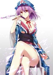 Rule 34 | &gt;:), 1girl, aosaki yukina, artist name, bad id, bad twitter id, bare shoulders, blue dress, breasts, dated, dress, floral print, frilled dress, frills, hat, japanese clothes, crossed legs, long sleeves, looking at viewer, mob cap, neck ribbon, obi, off shoulder, purple eyes, red eyes, red ribbon, ribbon, saigyouji yuyuko, sash, short hair, sitting, smile, solo, thighs, touhou, triangular headpiece, v-shaped eyebrows, wide sleeves