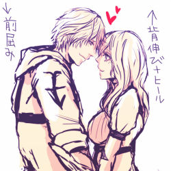 Rule 34 | 1boy, 1girl, capcom, couple, devil may cry, devil may cry (series), devil may cry 4, dress, hood, hoodie, kyrie (devil may cry), long hair, monochrome, nero (devil may cry), panmimi, short hair, translation request