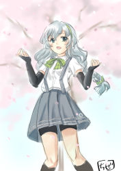 Rule 34 | 10s, 1girl, :d, black gloves, black socks, braid, cherry blossoms, chize, elbow gloves, eyebrows, fingerless gloves, gloves, green eyes, grey hair, hair tie, hairband, kantai collection, kneehighs, long hair, open mouth, shirt, short sleeves, single braid, skirt, smile, socks, solo, standing, suspenders, white shirt, yamagumo (kancolle)
