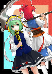 Rule 34 | 2girls, blush, chagen kokimu, covering face, covering own mouth, covering privates, female focus, green hair, hair bobbles, hair ornament, hat, highres, looking back, multiple girls, onozuka komachi, over shoulder, red eyes, red hair, rod of remorse, scythe, shiki eiki, short hair, skirt, smile, touhou, twintails, two side up