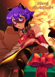 Rule 34 | 1girl, animal ears, animal nose, bed sheet, black gloves, black pantyhose, blush, body fur, bound, brand new animal, breasts, brown fur, christmas present, christmas tree, claws, collar, embarrassed, furry, furry female, gift, gloves, highres, kagemori michiru, looking at viewer, lying, merry christmas, nemeko (k6cats), on bed, on side, paid reward available, pantyhose, red ribbon, ribbon, ribbon bondage, santa costume, short hair, small breasts, sweat, tail, tanuki