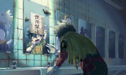 Rule 34 | 1girl, 6+boys, arm up, bakugou katsuki, bathroom, belt, blonde hair, bodysuit, boku no hero academia, broken mirror, bug, cape, child, clenched hands, closed eyes, crack, cracked wall, different reflection, en (boku no hero academia), faucet, freckles, gloves, goggles, goggles on head, green bodysuit, green hair, green shirt, highres, indoors, insect, lariat (boku no hero academia), male focus, midoriya izuku, mirror, moth, multiple boys, niwa2wa tori, open mouth, red belt, reflection, shimura nana, shinomori hikage, shirt, short hair, short sleeves, sink, spiked hair, spoilers, tile wall, tiles, torn cape, torn clothes, translation request, white gloves, yagi toshinori, yellow cape