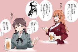Rule 34 | 2girls, beer mug, blazer, blue eyes, blush, breasts, brown eyes, brown hair, charlotte e. yeager, cup, gertrud barkhorn, highres, jacket, large breasts, long hair, military, military uniform, mug, multiple girls, one eye closed, open mouth, orange hair, pink background, red jacket, simple background, smile, strike witches, twintails, uniform, world witches series, yohijikon