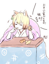 Rule 34 | +++, 1girl, = =, ahoge, animal ears, chita (ketchup), closed eyes, closed mouth, eating, flower, food, fox ears, fox girl, fruit, hair between eyes, hair flower, hair ornament, hands up, holding, holding food, japanese clothes, kimono, kotatsu, mandarin orange, original, red flower, short eyebrows, short sleeves, signature, solo, table, thick eyebrows, translation request, white background, white kimono, wide sleeves