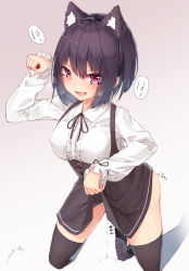Rule 34 | 1girl, :d, absurdres, animal ears, black hair, black neckwear, black skirt, black thighhighs, blush, breasts, breath, cat ears, clothes lift, collared shirt, commentary request, dripping, frilled sleeves, frills, gradient background, grey background, hairband, hand up, highres, lifting own clothes, looking at viewer, mayogii, medium breasts, no shoes, open mouth, original, panties, paw pose, pussy juice, red eyes, shirt, short hair, sidelocks, signature, skirt, skirt lift, sleeves past wrists, smile, solo, thighhighs, thighs, underwear, wet, white background, white panties, white shirt