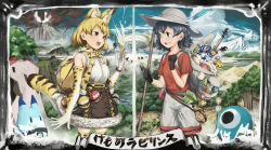 Rule 34 | 10s, :d, absurdres, adapted costume, animal ears, backpack, bag, belt, black gloves, black hair, blonde hair, blue sky, bow, bowtie, building, cellien (kemono friends), claw (weapon), cloud, commentary, common raccoon (kemono friends), cup, desert, elbow gloves, extra ears, fennec (kemono friends), ferris wheel, food, forest, fur-trimmed skirt, fur trim, gloves, hat feather, high-waist skirt, highres, holding, holding staff, japari bun, japari bus, kaban (kemono friends), kemono friends, lucky beast (kemono friends), mountain, multicolored clothes, multicolored gloves, multicolored neckwear, nature, open mouth, outdoors, pantyhose, paper airplane, print gloves, print legwear, print neckwear, red shirt, river, serval (kemono friends), serval print, shiba (siva ryo), shirt, short hair, short sleeves, skirt, sky, sleeveless, sleeveless shirt, smile, staff, t-shirt, teacup, thighhighs, title, tree, weapon, white gloves, white neckwear, yellow gloves, yellow legwear, yellow neckwear, zettai ryouiki