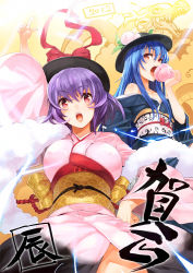 Rule 34 | 2girls, alternate costume, arm up, bare shoulders, blue hair, blush, breasts, female focus, food, fruit, hand on own hip, hat, hat ribbon, hinanawi tenshi, holding, japanese clothes, kimono, large breasts, long hair, looking at viewer, medium breasts, multiple girls, nagae iku, new year, obi, off shoulder, open mouth, peach, purple hair, red eyes, ribbon, sash, short hair, shue, touhou, translation request