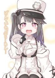 Rule 34 | 1girl, absurdres, aged down, azur lane, black gloves, black hair, black thighhighs, blush, blush stickers, coat, commentary request, fur trim, gloves, hat, highres, long hair, long sleeves, looking at viewer, one side up, open mouth, pamiat merkuria (azur lane), purple eyes, saliva, smile, solo, sparkle, thighhighs, translation request, uduki (nissi), white coat, white hat