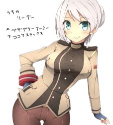 Rule 34 | 10s, 1girl, aqua eyes, blue gloves, blush, breasts, fingerless gloves, front-seamed legwear, gloves, god eater, god eater burst, hand on own hip, jacket, large breasts, light purple hair, looking at viewer, player (god eater burst), seamed legwear, short hair, simple background, solo, taut clothes, thigh gap, van-s, white background