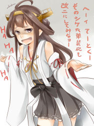 Rule 34 | 10s, 1girl, ahoge, akino shuu, bare shoulders, brown hair, detached sleeves, english text, fang, hair bun, hair ornament, hairband, headgear, japanese clothes, kantai collection, kongou (kancolle), laughing, leaning forward, long hair, looking at viewer, nontraditional miko, open mouth, pink eyes, ribbon-trimmed sleeves, ribbon trim, shaded face, shrugging, single hair bun, skirt, smug, solo, thighhighs, translated, troll face, wide sleeves