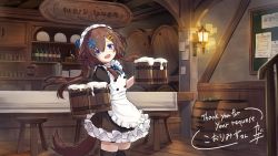 Rule 34 | 1girl, :d, alcohol, apron, barmaid, barrel, beer, beer keg, black thighhighs, bottle, commission, cup, indoors, kazana (sakuto), lantern, long hair, looking at viewer, maid, maid apron, maid headdress, mug, open mouth, plate, skeb commission, smile, solo, stool, tavern, thighhighs, vrchat, wine bottle, wooden floor, zettai ryouiki