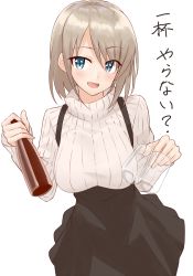 Rule 34 | 1girl, :d, beer bottle, black dress, blonde hair, blue eyes, blush, breasts, cup, dress, drinking glass, glass, highres, holding, holding cup, holding drinking glass, large breasts, looking at viewer, open mouth, original, pinafore dress, ribbed sweater, shunichi, simple background, sleeveless dress, smile, solo, sweater, turtleneck, white background