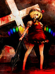 Rule 34 | 1girl, blonde hair, blouse, collared shirt, cross, female focus, flandre scarlet, hat, hironox, laevatein, mob cap, red eyes, shirt, solo, standing, touhou, white hat, white shirt, wings, wrist cuffs