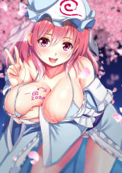 Rule 34 | 1girl, :d, arrow (symbol), bent over, bikini, bikini under clothes, blue bikini, blue hat, blurry, blurry background, blush, body writing, bodypaint, breast hold, breasts, cherry blossoms, cleavage, collarbone, covered erect nipples, depth of field, ebi 193, frilled kimono, frills, hair between eyes, hand gesture, hat, japanese clothes, kimono, large breasts, looking at viewer, mob cap, off shoulder, one breast out, open mouth, petals, pink eyes, pink hair, round teeth, saigyouji yuyuko, see-through, side-tie bikini bottom, smile, solo, standing, suggestive fluid, swimsuit, swimsuit under clothes, tareme, teeth, thighs, touhou, translated, triangular headpiece, v