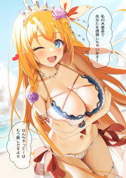 Rule 34 | 1girl, ;d, ahoge, bare shoulders, beach, bikini, blue eyes, blush, braid, breasts, breasts squeezed together, cleavage, collarbone, day, flower, heart, highres, large breasts, long hair, looking at viewer, lunch (shin new), navel, one eye closed, open mouth, orange hair, pecorine (princess connect!), pecorine (summer) (princess connect!), pink flower, pink rose, princess connect!, red ribbon, ribbon, rose, side braid, smile, solo, swimsuit, thighlet, tiara, translation request, white bikini, yellow flower, yellow rose