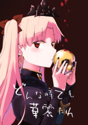 Rule 34 | 1girl, black background, black dress, black nails, blonde hair, blush, closed mouth, dress, earrings, ereshkigal (fate), ereshkigal (third ascension) (fate), fate (series), from side, hair ribbon, holding, ichihi (spinon), infinity symbol, jewelry, juliet sleeves, long hair, long sleeves, looking at viewer, looking to the side, nail polish, parted bangs, petals, puffy sleeves, red ribbon, ribbon, simple background, skull, solo, tiara, tohsaka rin, twintails, two-handed
