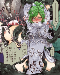 Rule 34 | 1girl, angel, angel wings, armor, arms up, bar censor, blush, breasts, censored, clitoral stimulation, clitoris, dress, feathered wings, full-face blush, gabriel (monster strike), green hair, highres, long hair, long sleeves, monster strike, nipple stimulation, nipple tweak, nipples, nmhm pan, restrained, rubbing, skirt, small breasts, solo, strapless, strapless dress, swept bangs, teeth, tentacle pit, tentacle sex, tentacles, tentacles under clothes, torn clothes, translated, white dress, wings, x-ray, yellow eyes