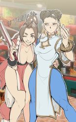 Rule 34 | 2girls, absurdres, arm guards, blue dress, bracelet, breasts, bun cover, capcom, china dress, chinese clothes, chun-li, cleavage, crossover, double bun, downblouse, dress, earrings, fatal fury, female focus, folding fan, hair bun, hair pulled back, hand fan, high ponytail, highres, holding, holding fan, jewelry, koda1ra, large breasts, multiple girls, one eye closed, parted lips, pelvic curtain, ponytail, revealing clothes, rope, shiranui mai, smile, snk, street fighter, street fighter 6, the king of fighters, thighs, twitter username, wink