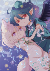 Rule 34 | 2girls, ahoge, alternate eye color, alternate hair color, animal ear fluff, animal ears, arm up, blue background, blue dress, blue hair, blue headwear, bow, bowtie, breasts, commentary request, cover, cover page, dress, english text, eyelashes, eyes visible through hair, floral print, flower, flying, fox ears, fox tail, frills, gradient background, green ribbon, grey bow, grey bowtie, grey hair, grey romper, hair between eyes, hand up, hands up, hat, highres, iizunamaru megumu, juliet sleeves, kudamaki tsukasa, long hair, long sleeves, looking to the side, medium breasts, multiple girls, open mouth, pointy ears, puffy short sleeves, puffy sleeves, purple background, purple eyes, purple flower, red eyes, rekishitai hoonoji, ribbon, romper, short hair, short sleeves, star (symbol), star in eye, starry background, symbol in eye, tail, tokin hat, touhou, wide sleeves, yuri